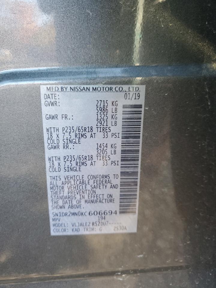 2019 NISSAN PATHFINDER