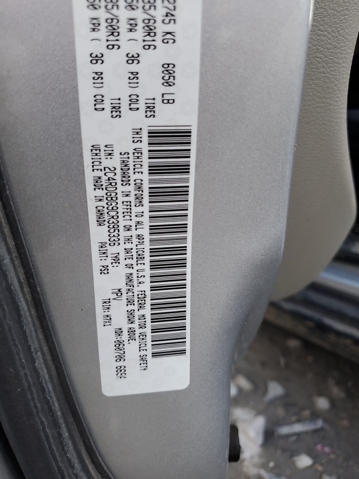 2012 DODGE GRAND CARAVAN