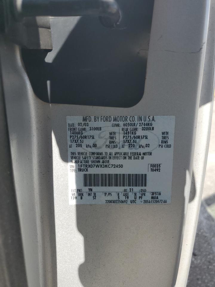 2003 FORD F-150