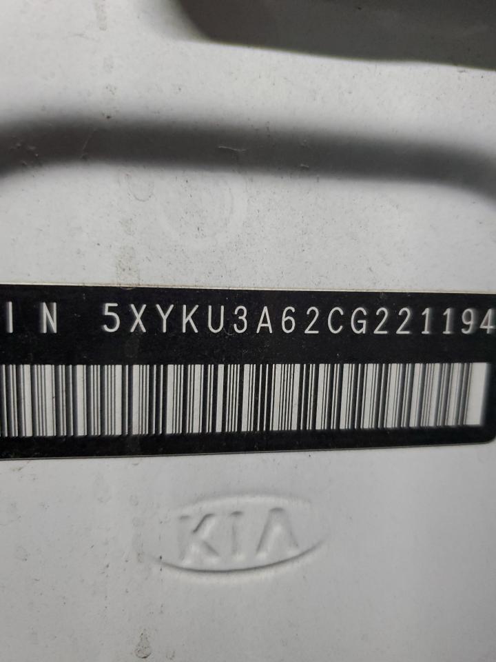 2012 KIA SORENTO