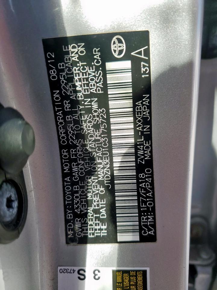 2012 TOYOTA PRIUS V