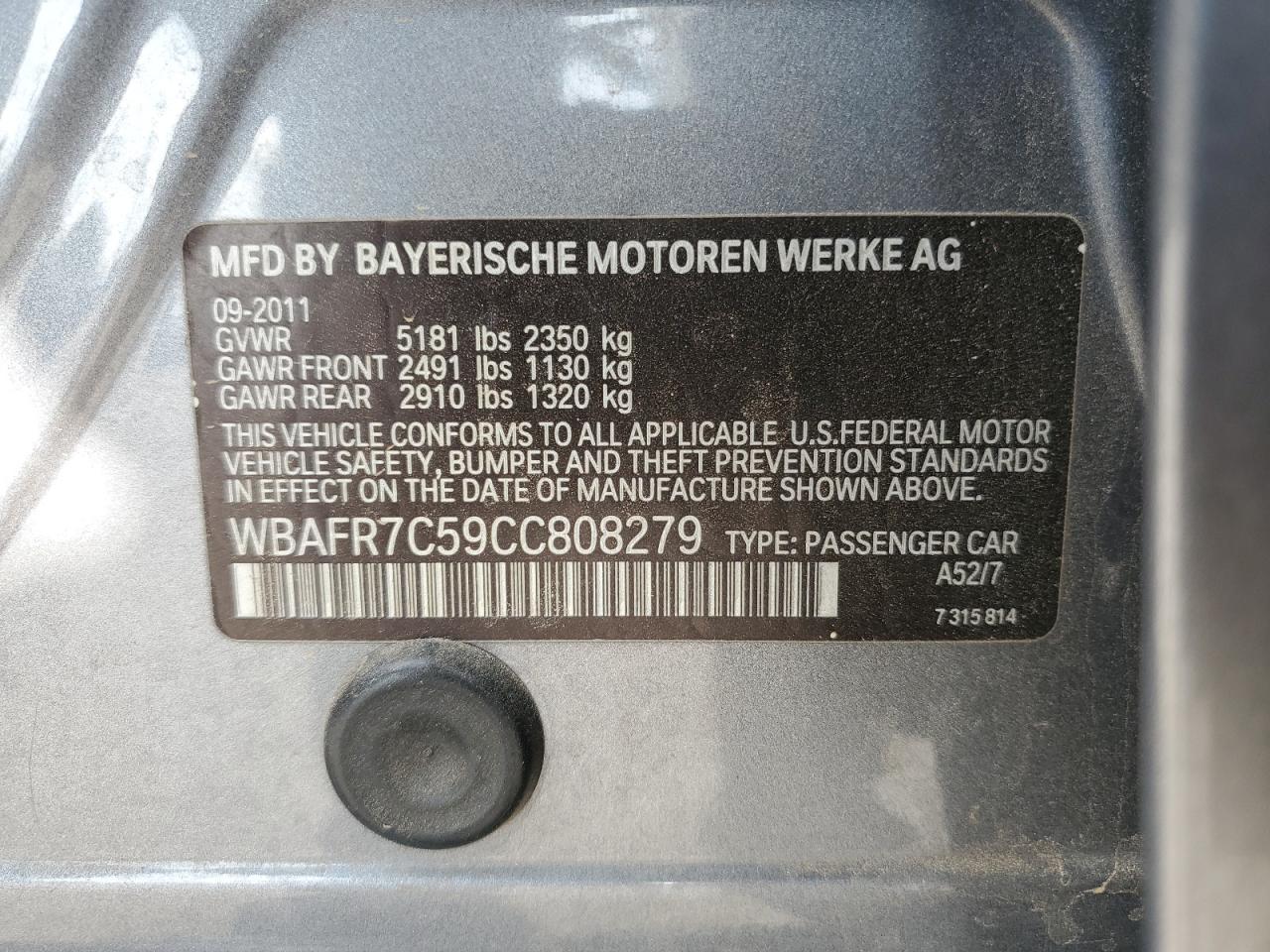 2012 BMW 5 series