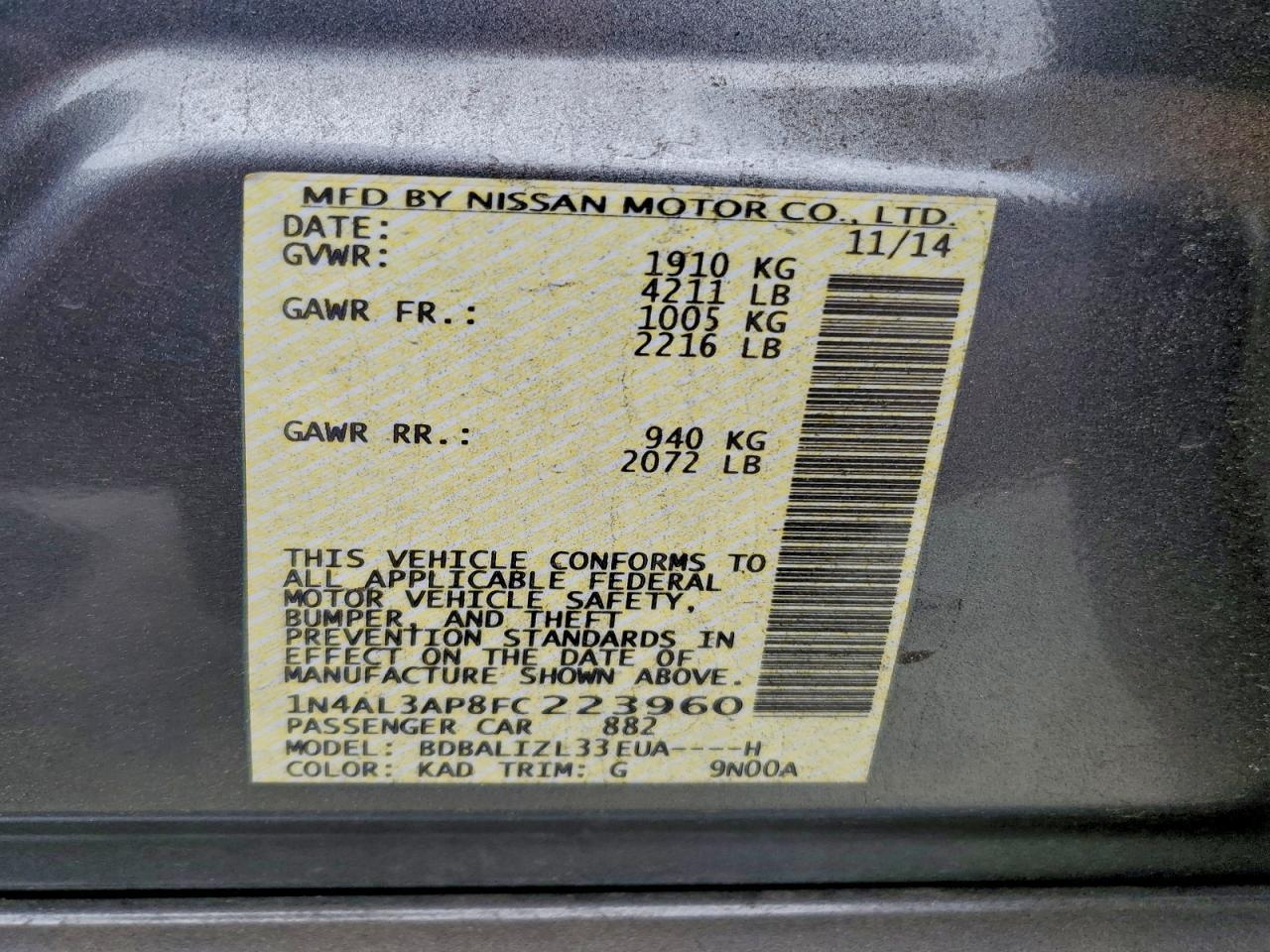 2015 NISSAN ALTIMA