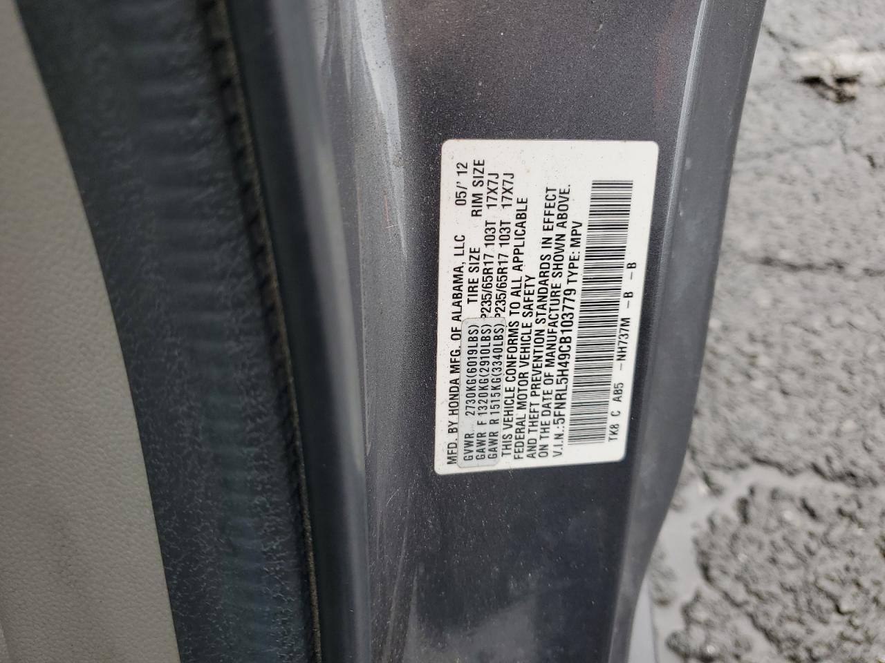2012 HONDA ODYSSEY