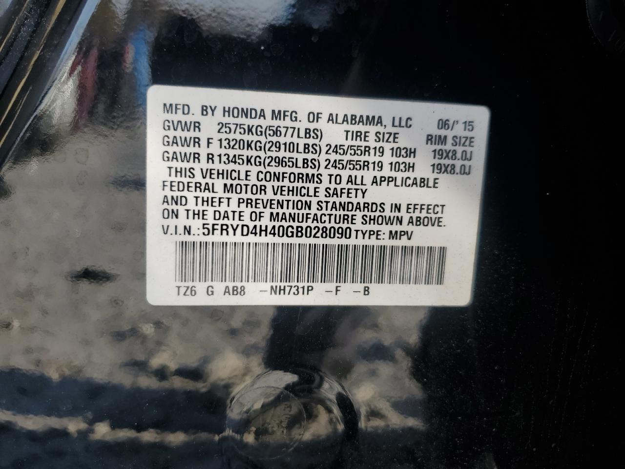 2016 ACURA MDX