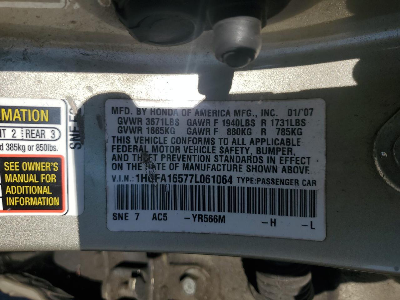 2007 HONDA CIVIC