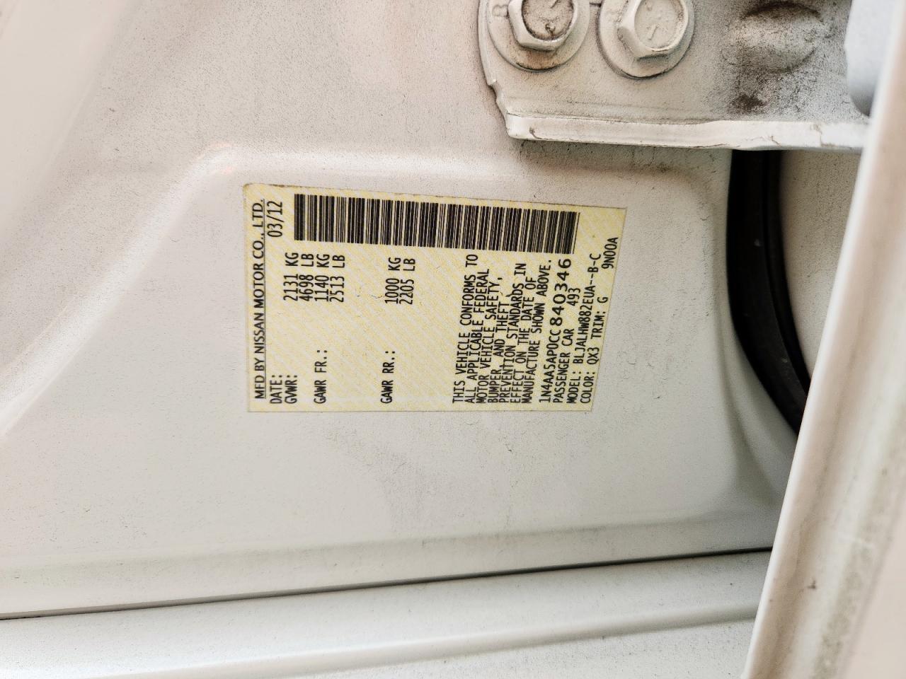 2012 NISSAN Maxima
