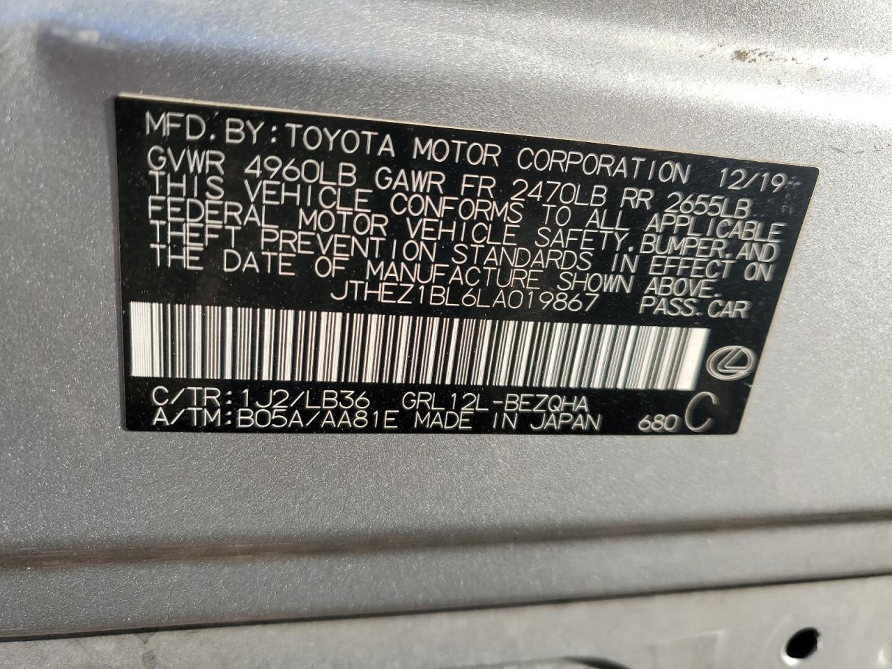 2020 LEXUS GS 350