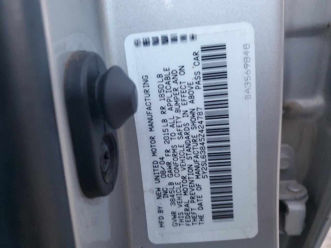 2005 PONTIAC VIBE