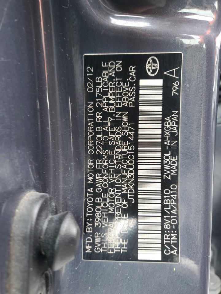 2012 TOYOTA PRIUS