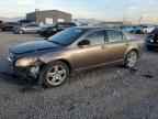 2011 CHEVROLET MALIBU