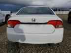 2009 HONDA CIVIC
