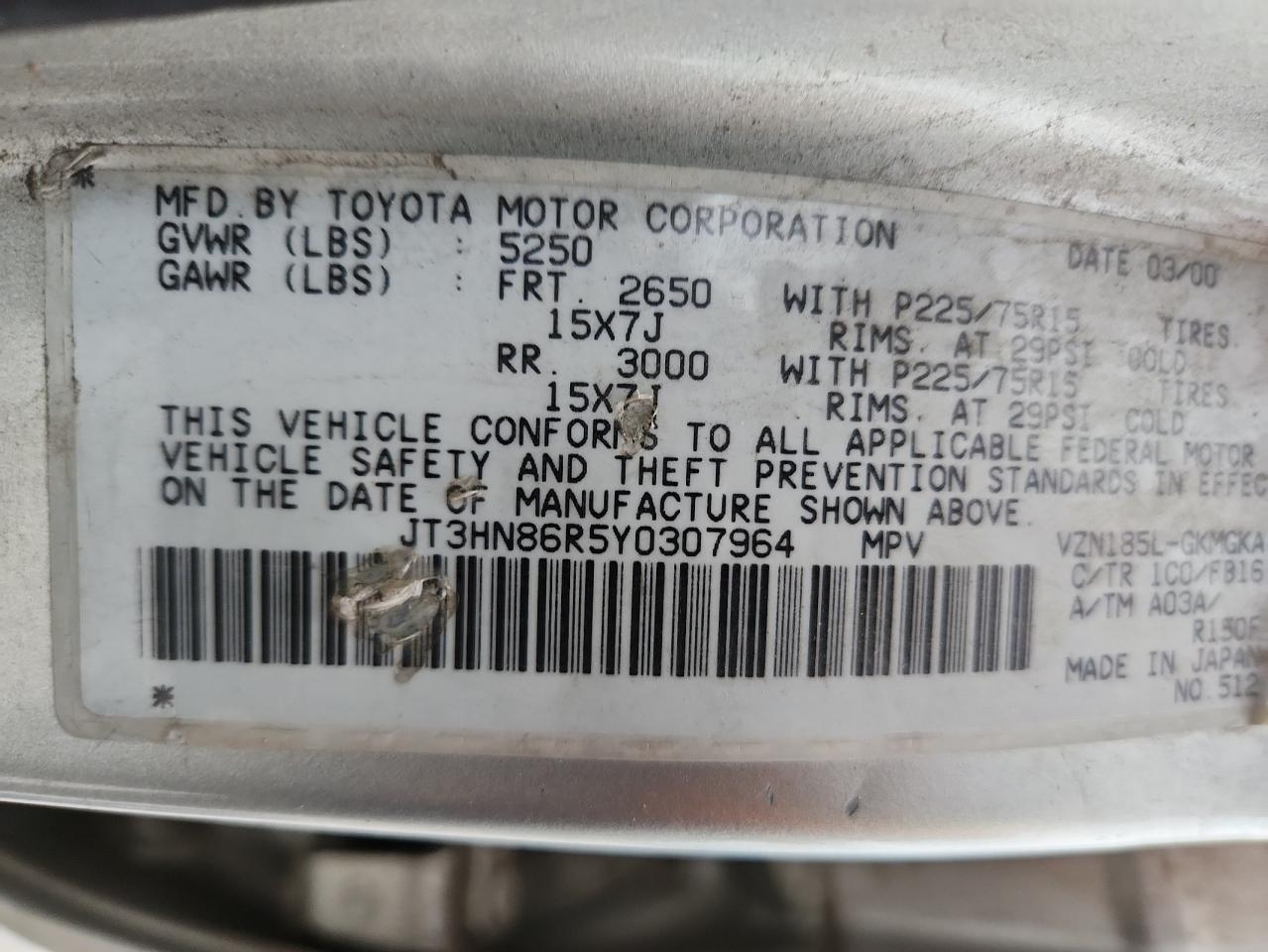 2000 TOYOTA 4Runner
