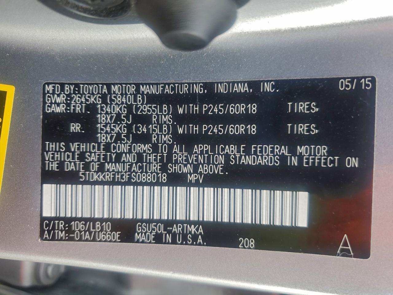 2015 TOYOTA HIGHLANDER