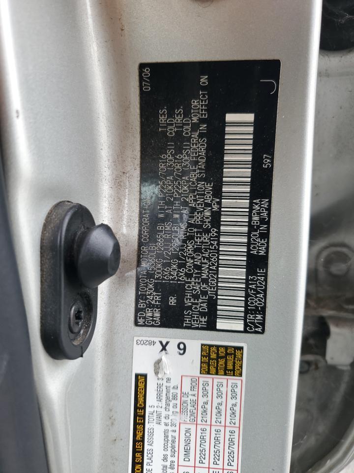 2006 TOYOTA HIGHLANDER