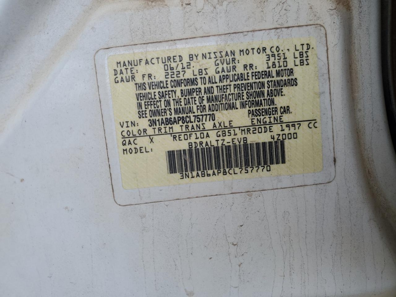2012 NISSAN SENTRA