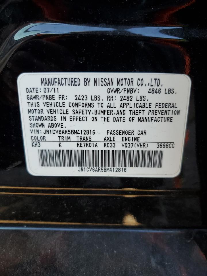 2011 INFINITI G37