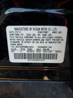2011 INFINITI G37