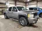 2008 CHEVROLET Silverado