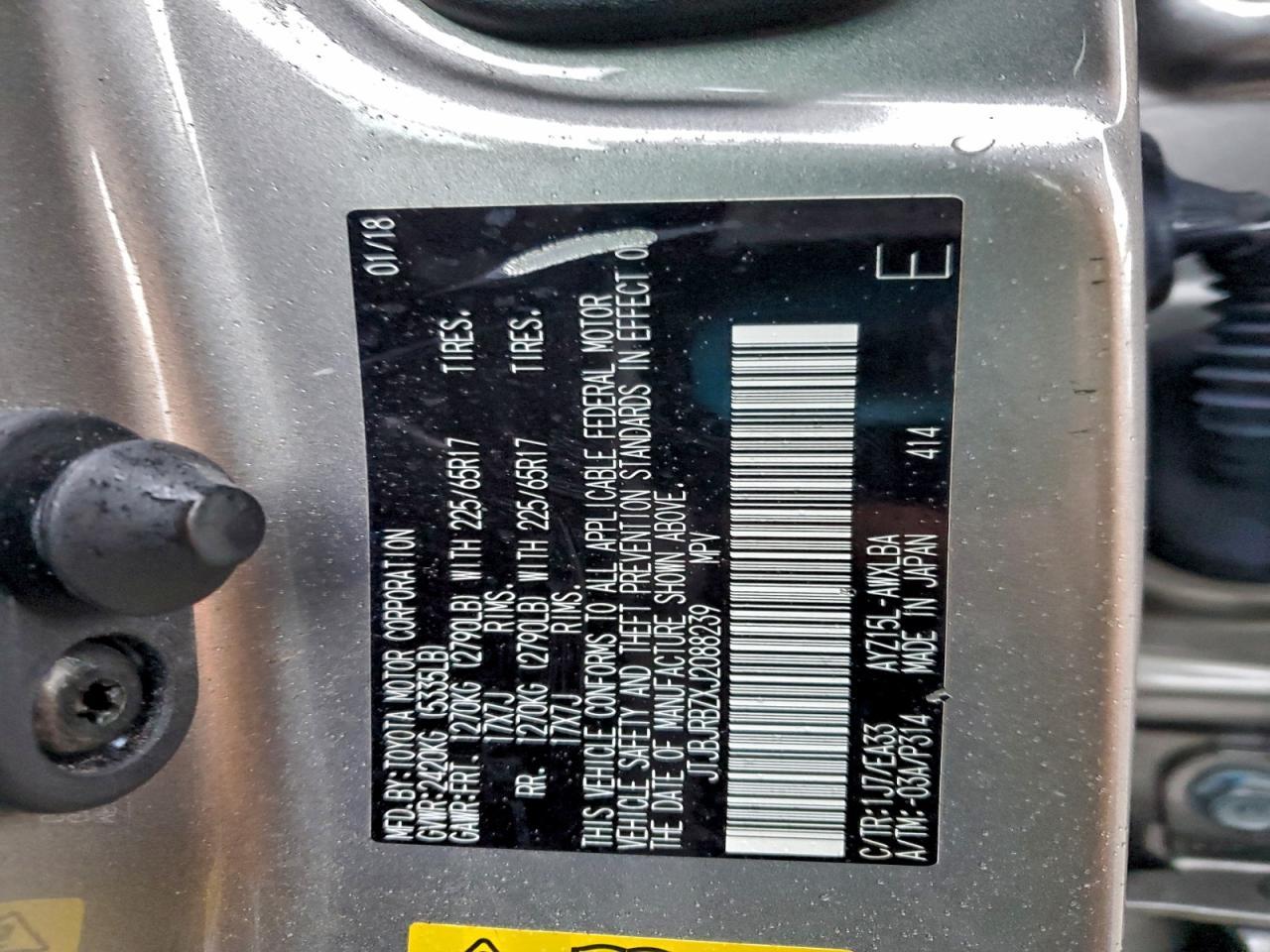 2018 LEXUS NX 300H