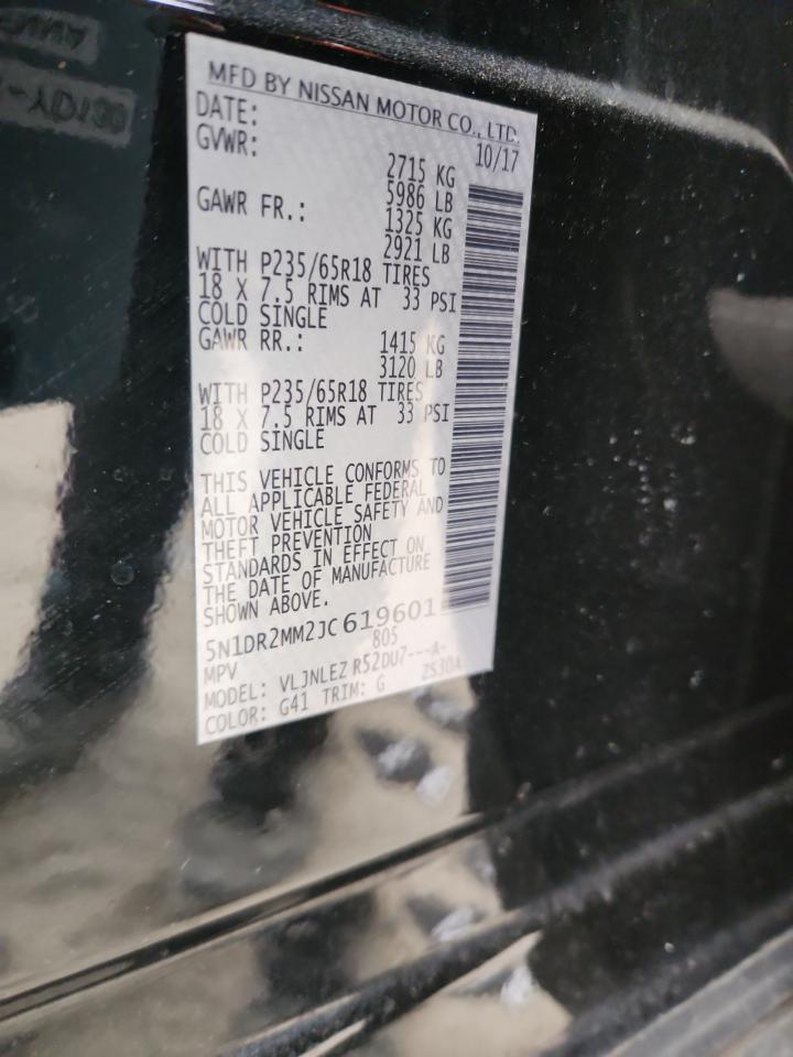 2018 NISSAN PATHFINDER
