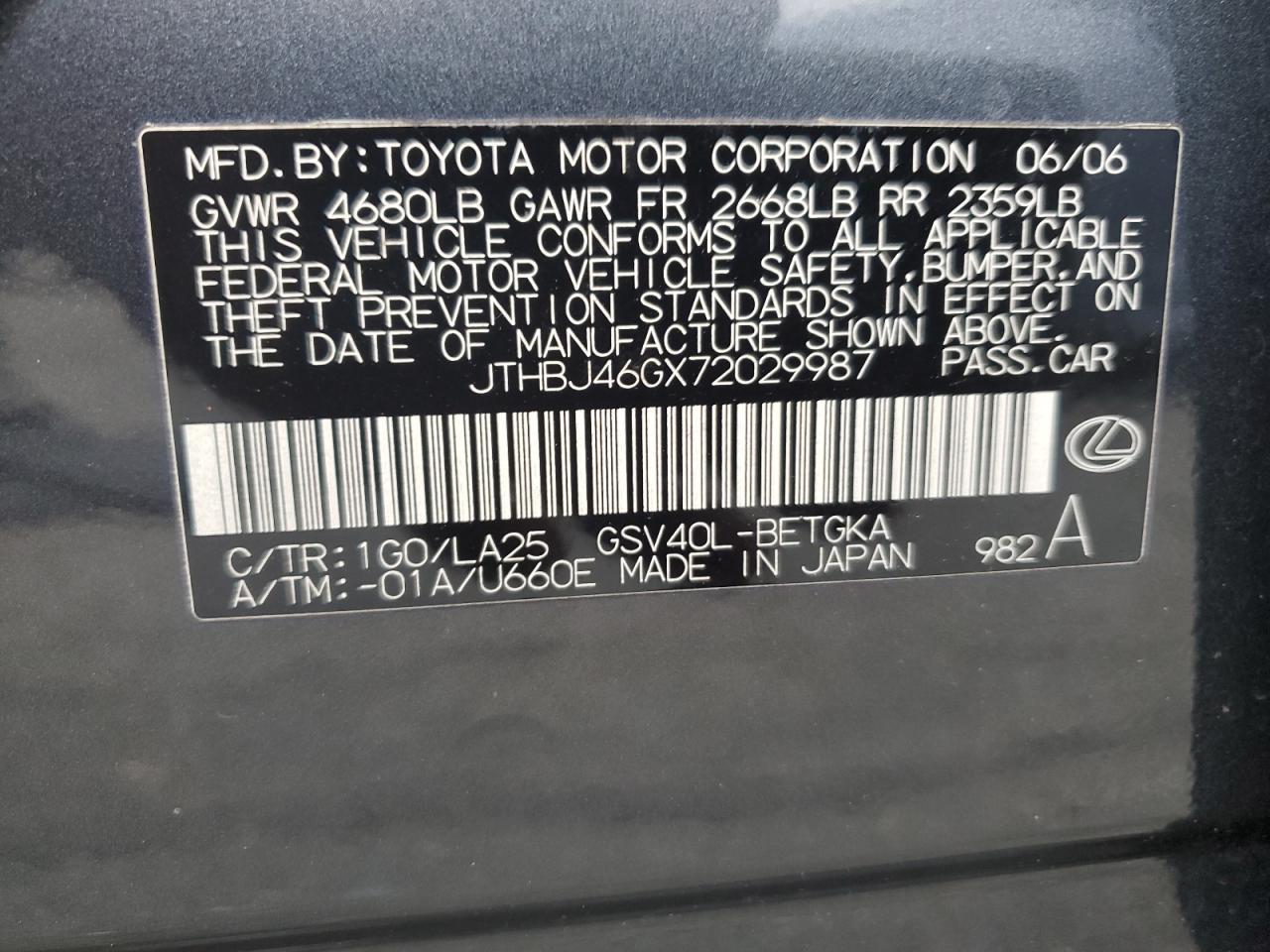 2007 LEXUS ES 350