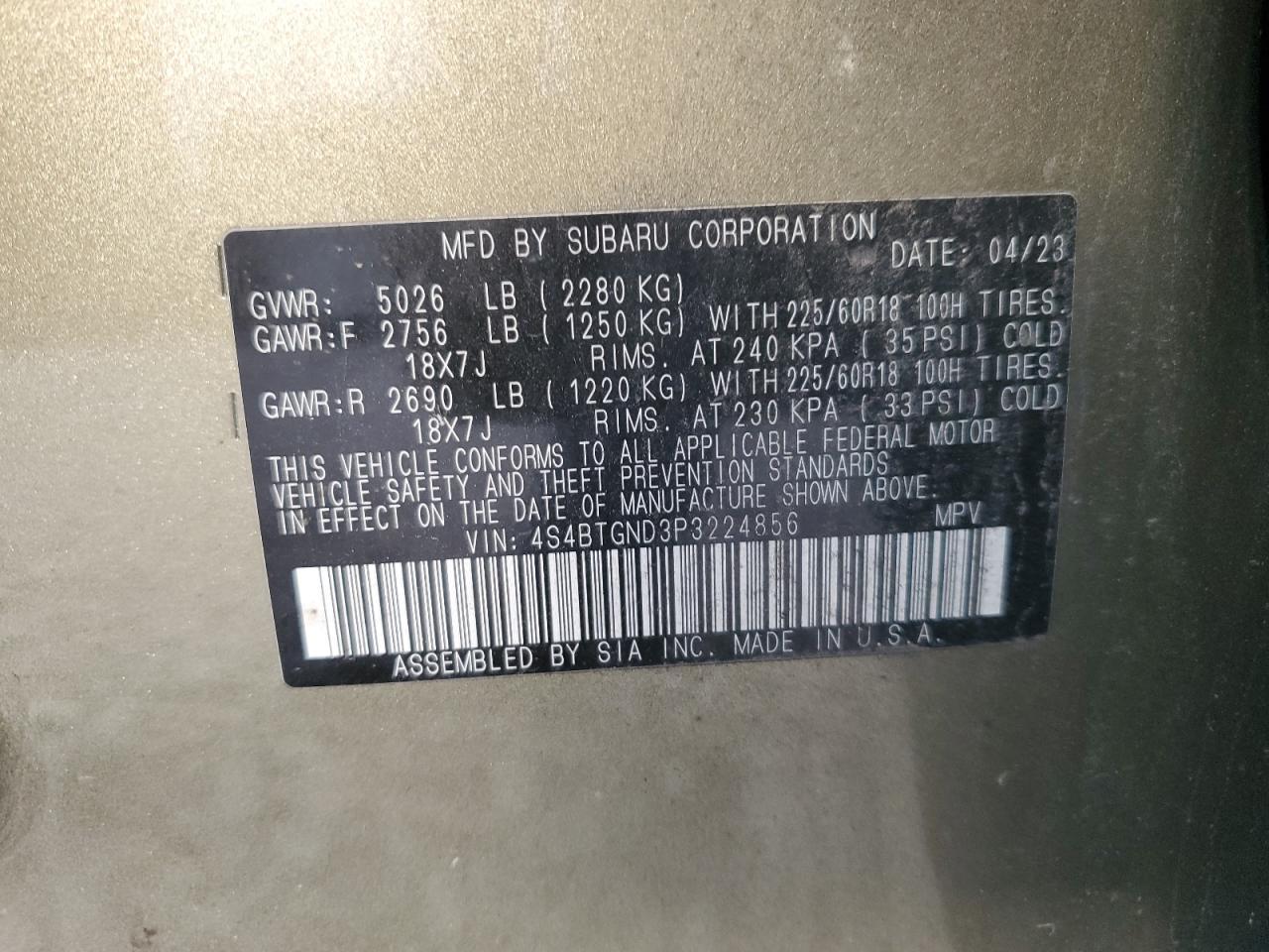 2023 SUBARU Outback
