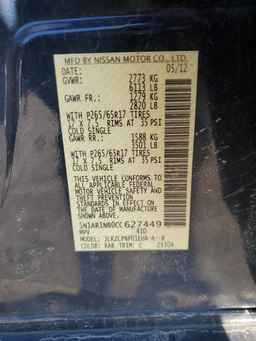 2012 NISSAN PATHFINDER