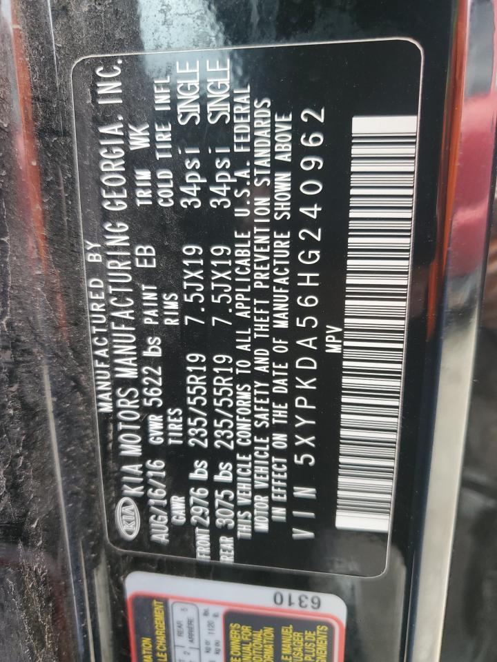 2017 KIA SORENTO