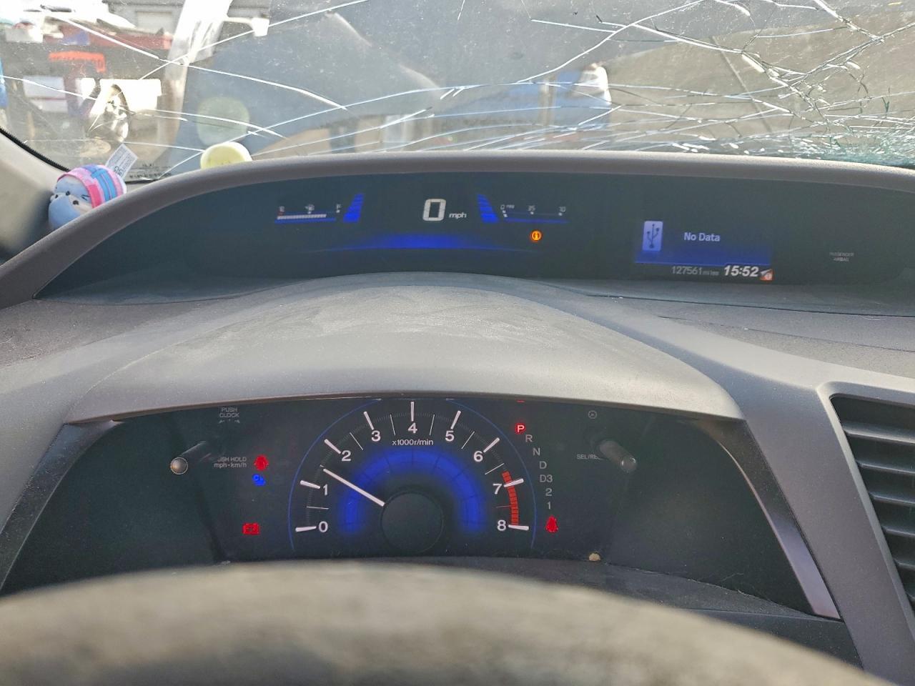 2012 HONDA CIVIC