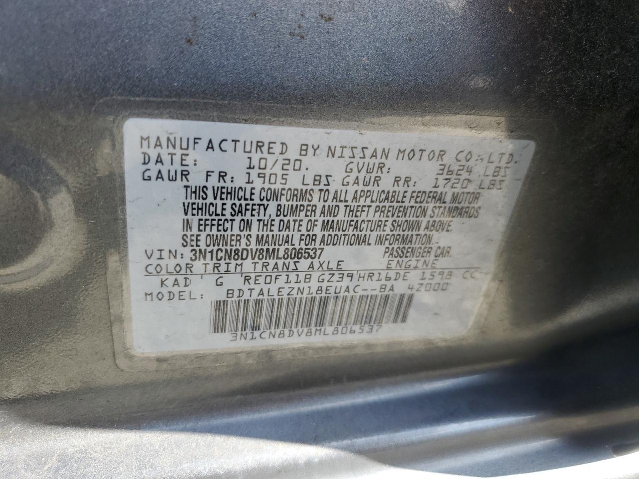 2021 NISSAN VERSA