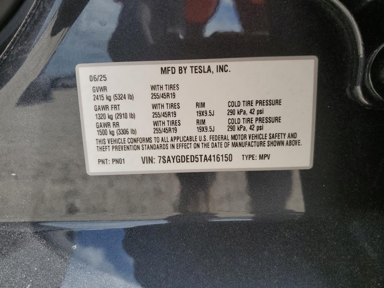 2026 TESLA MODEL Y
