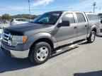 2009 FORD F-150