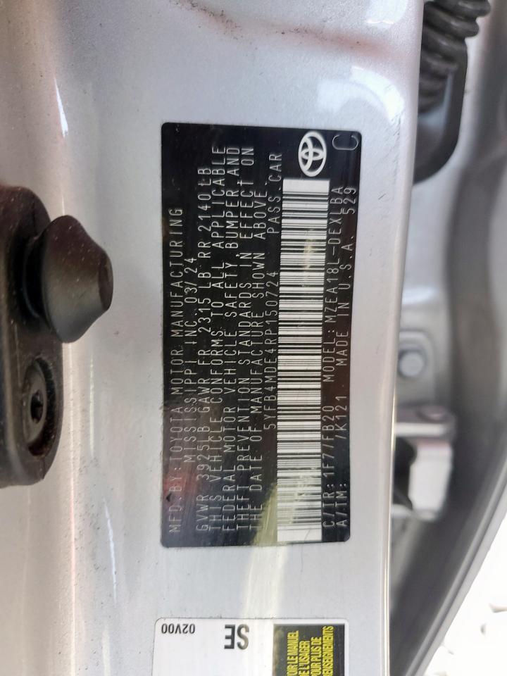 2024 TOYOTA COROLLA