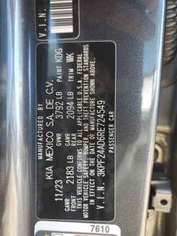 2024 KIA FORTE