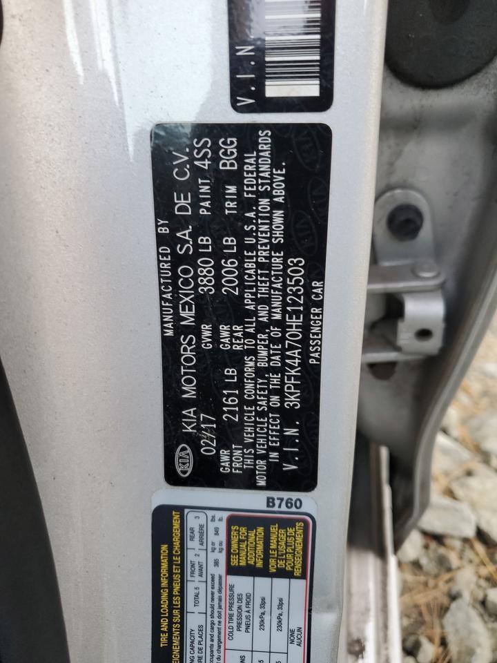 2017 KIA FORTE