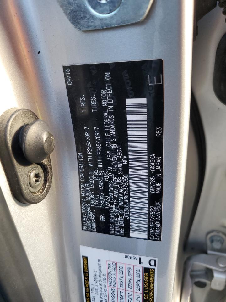 2016 TOYOTA 4Runner