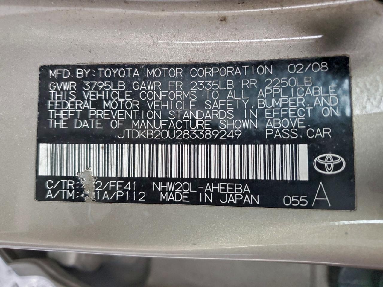 2008 TOYOTA PRIUS