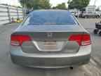 2006 HONDA CIVIC