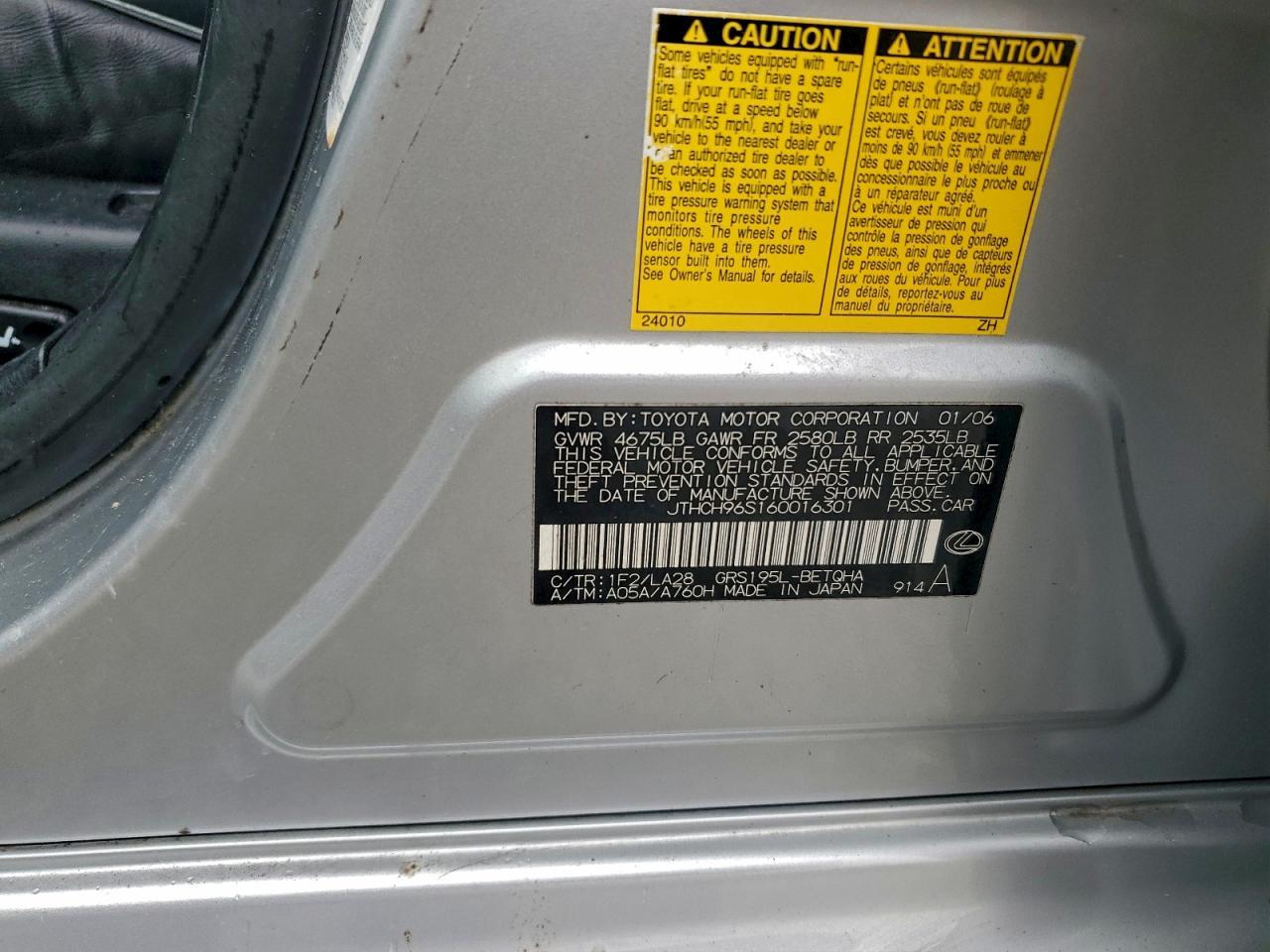 2006 LEXUS GS 300