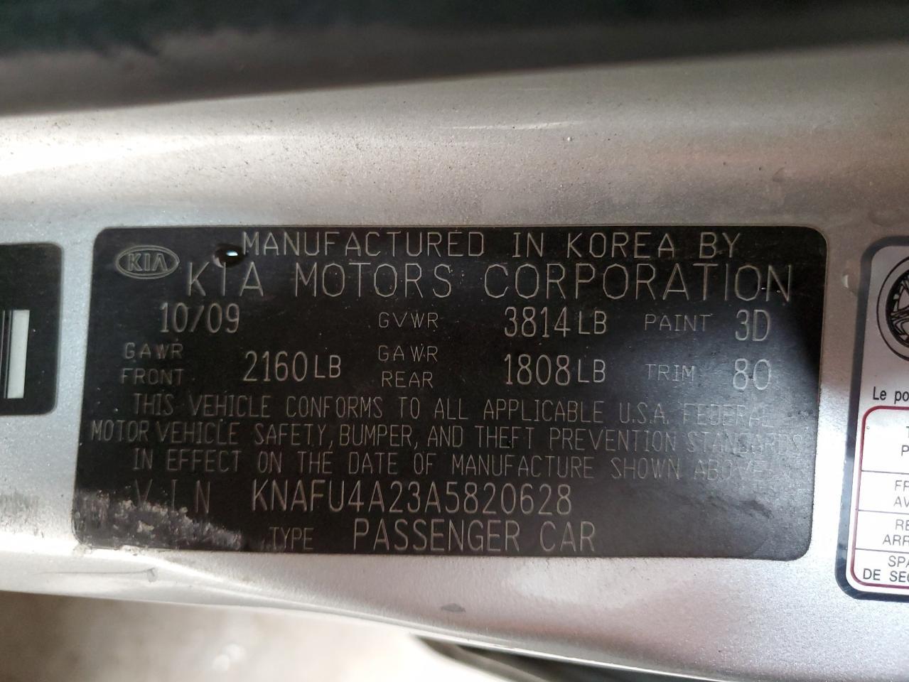 2010 KIA FORTE
