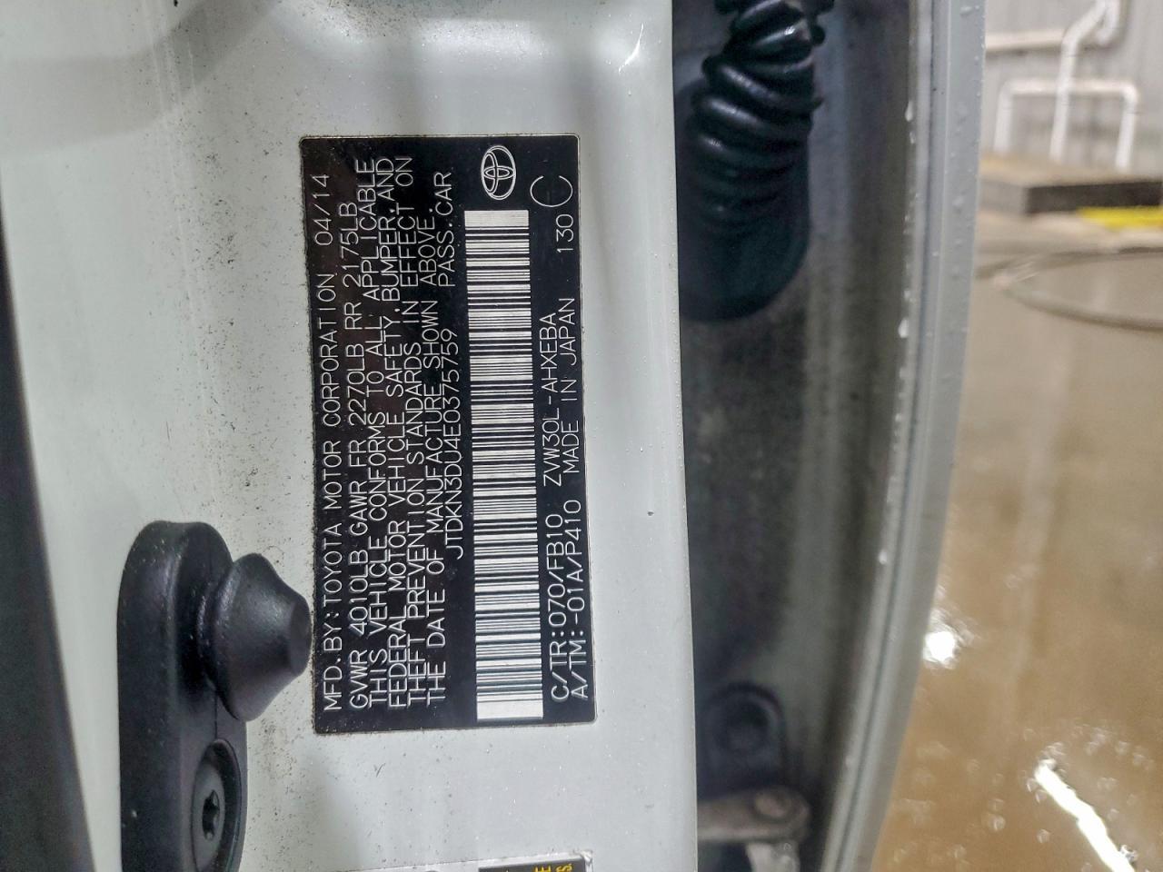 2014 TOYOTA PRIUS