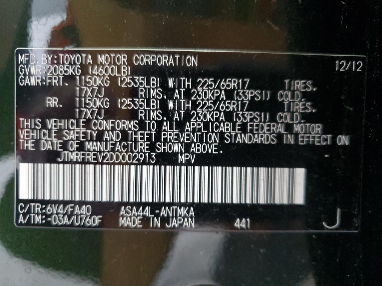 2013 TOYOTA RAV4