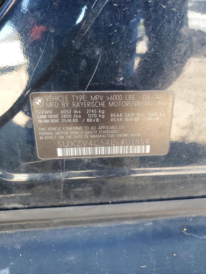 2011 BMW X5