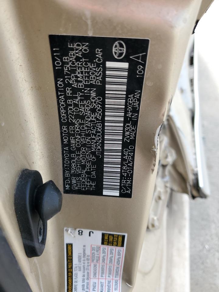 2011 TOYOTA PRIUS