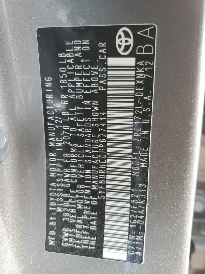 2017 TOYOTA COROLLA