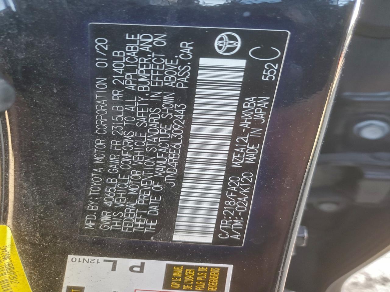 2020 TOYOTA COROLLA