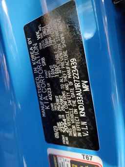 2024 KIA SOUL