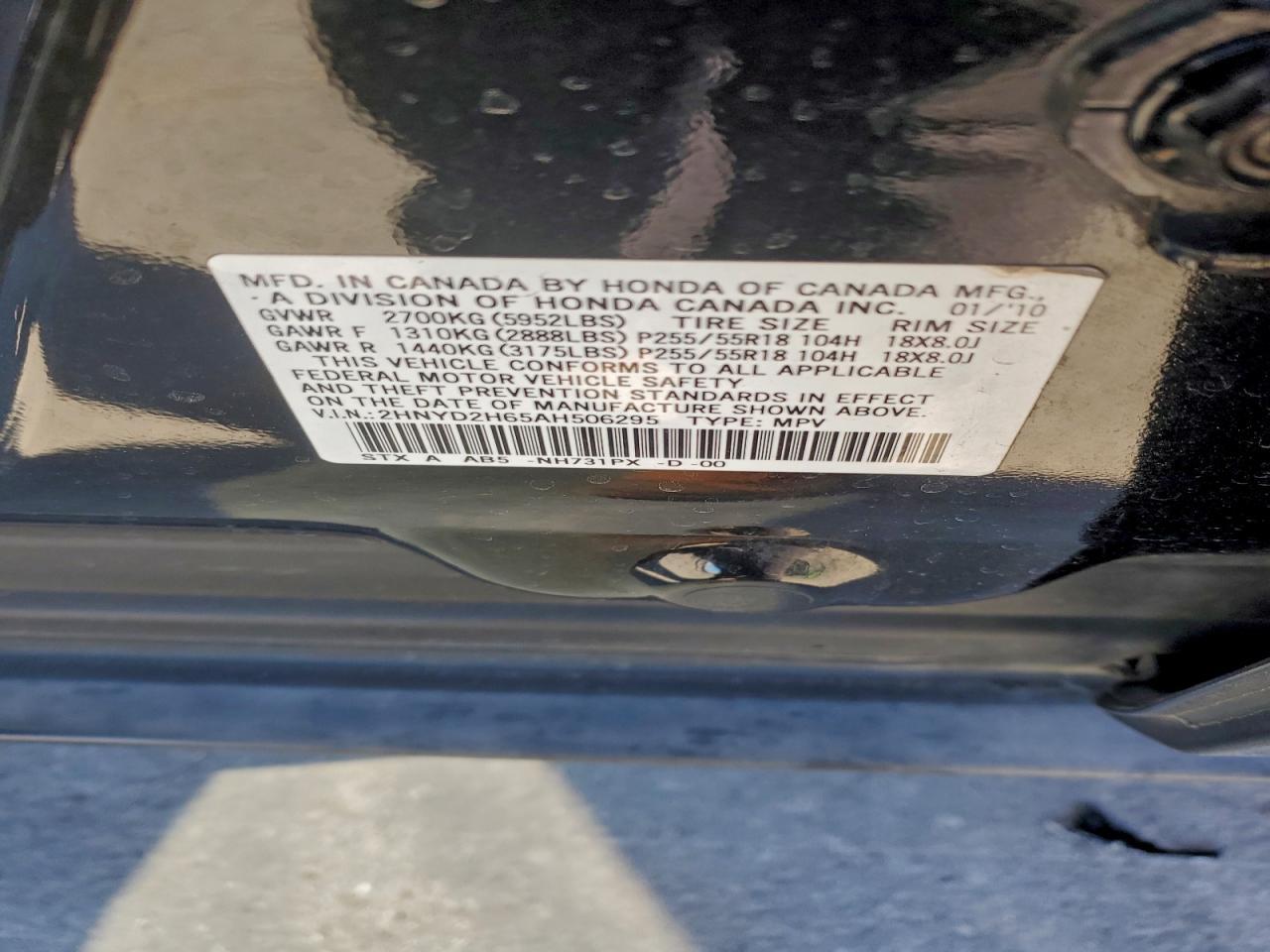 2010 ACURA MDX