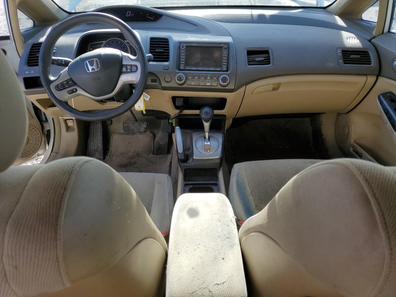 2006 HONDA CIVIC